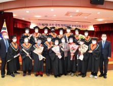  충남교육청, ‘성인 학력인정 문해교육 프로그램’ 운영