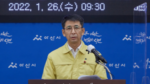 아산시, 코로나19 “중증 위험군에 집중”...오미크론 대응체제로