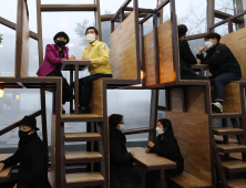 식장산에 대전서 제일 높은 쉼터 ‘날망채’ 탄생