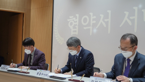 한국수목원정원관리원 - 창업진흥원 - 한국조세재정연구원,  업무협약 체결
