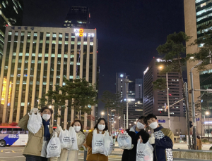 교원그룹, 임직원 ‘플로깅 챌린지’로 나눔 실천
