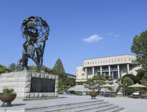 강원대 산학협력단, ‘지식재산 수익 재투자 지원 사업’ 선정