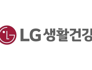 LG생활건강, 지난해 영업익 1조2896억…전년비 5.6%↑