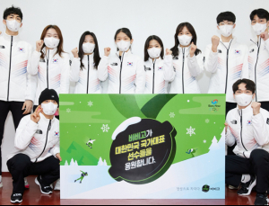 [기업소식] CJ제일제당‧동원F&B‧오뚜기‧농심켈로그