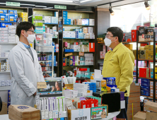 서산시, 재택치료 처방의약품 전달 ‘총력’