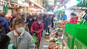 “그래도 명절은 명절”...웃음 꽃 핀 상인