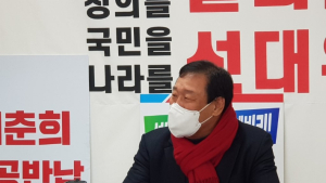 국민의힘 세종시당 “세종시, 행정수도 완성-미래전략특별시 투트랙 전략으로 발전”