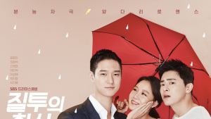 아직도 안 봤어?