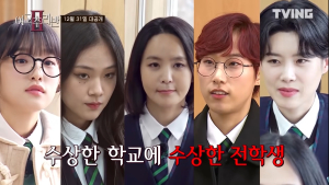 지금 이걸 안 본다고?