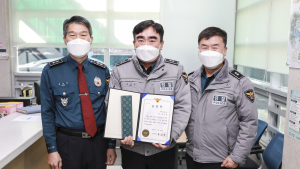 윤소식 대전경찰청장, 서부서 도마지구대 격려 방문