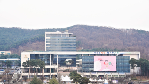 천안시, 오미크론 확산 예방 위해 어린이집 9일간 휴원