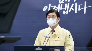 세종시 “시청 - 보건소서 코로나19 신속항원검사 진행”