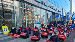 “잘못은 경영진, 책임은 노동자”…삼성웰스토리에 무슨 일이