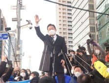 부울경 방문 이재명 “메가시티로 미래 열겠다”