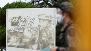 논산 육군훈련소, 27년 만에 ‘흡연’ 시범허용