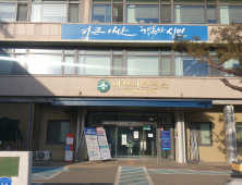 아산시보건소, 업무 잠정 중단 ‘코로나19 확산 방지’ 총력 대응