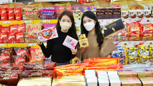 [유통 단신] 롯데마트, 밸런타인 데이 맞이 초콜릿 행사 外