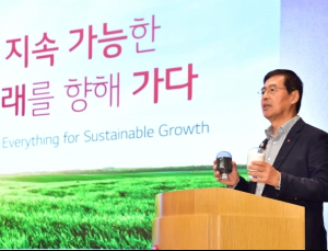 LG화학, 지난해 날았다...영업익 5조255억원 전년比 178.4%↑