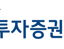 하이투자증권, 영업익 2000억 첫 돌파…3년 연속 최대 실적