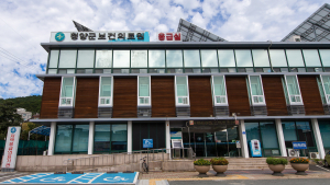 청양군, 코로나19 방역 - 진료, 오미크론 맞춤형으로 전환... ‘고위험군 중심관리’