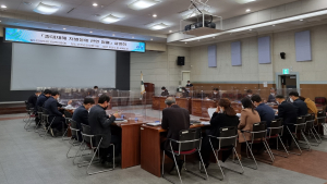 산청군, 간부공무원 대상 '중대재해처벌법' 설명회 개최 [산청소식]