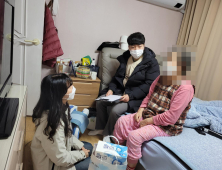 천안시, 모두를 위한 '촘촘한 천안형 복지안전망' 구축