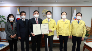 충남도, 공주의료원장에 전 서산의료원 임수흠 과장 임명