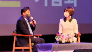 김동일 충남도의원, ‘공주시에서 만나고 싶습니다’ 출판기념회
