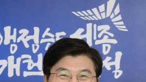 이춘희 세종시장, 코로나19  3차 접종 완료상태서 확진 