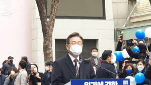 ‘명동’ 찾은 이재명의 출사표… “기득권 내려놓겠다”