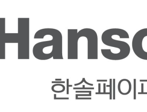 [단독] 한솔페이퍼텍 협력사 노동자 사망...중대재해법 4호 되나