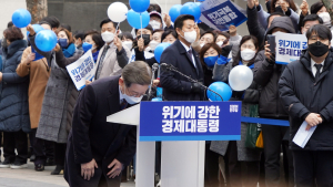 이재명 '위기극복·국민통합 선언' 
