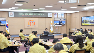 공주시, 유구 관불산 채석단지 개발 '삼표산업' 중대재해처벌법 입건 예의 주시 