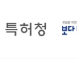 한국, 국제특허출원(PCT) 2년 연속 세계 4위