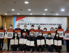 이명수 국회의원, 