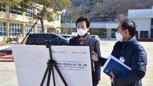 조규일 시장, '대한민국 기업가정신 수도 구축 사업' 추진상황 점검 [진주소식]