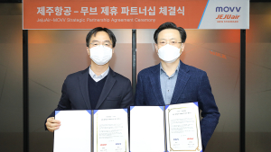 제주항공, 고객 편리 강화 위해 무브와 업무협약