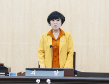 대전 동구의회, 2022년 첫 임시회 개회