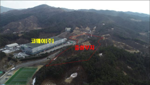 웅진식품(주), 전국 최대 규모 음료 공장 - 증설, 가동 '예정'