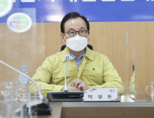 박상돈 천안시장, “3차 백신 접종자 대상, 영업시간 24시간 확대해야”