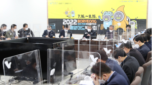 보령시민, 도로 문제 가장 관심 많아...건의 40.4% 차지