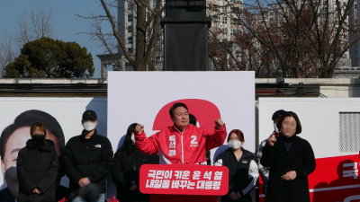 민주당 강하게 때린 윤석열…“부패하고 무능한 민주당 정권에 파산 선고”
