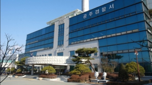  공주경찰서, 어린이 통학버스 법규위반 특별 점검... 내달 31일 까지