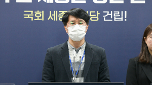 세종시 “시민 주도 주민자치시대 열어”