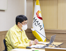 서산시, 재택치료 환자 위해 동네 병‧의원과 ‘맞손’