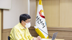 서산시, 재택치료 환자 위해 동네 병‧의원과 ‘맞손’