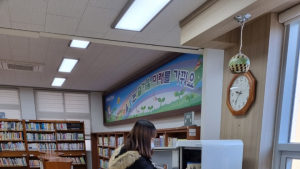 충남교육청, 학교-교육행정기관 장애학생 일자리 채용 확대