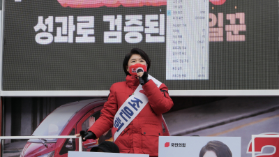 손잡은 조은희 윤석열, “함께 정권교체” 가능할까