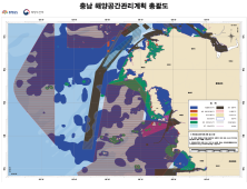 충남 바다, 해양용도구역 지정·관리 ‘돌입’