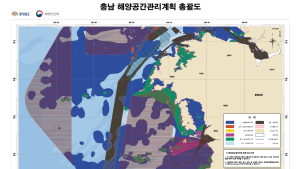충남 바다, 해양용도구역 지정·관리 ‘돌입’